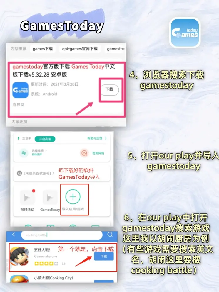 bet356在线体育官网截图2